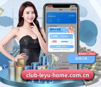 乐鱼体育网址 APP
